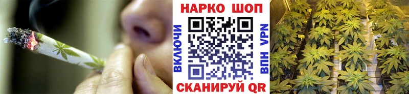 Наркота Тольятти АМФЕТАМИН  Cocaine  БУТИРАТ  Каннабис  Мефедрон 