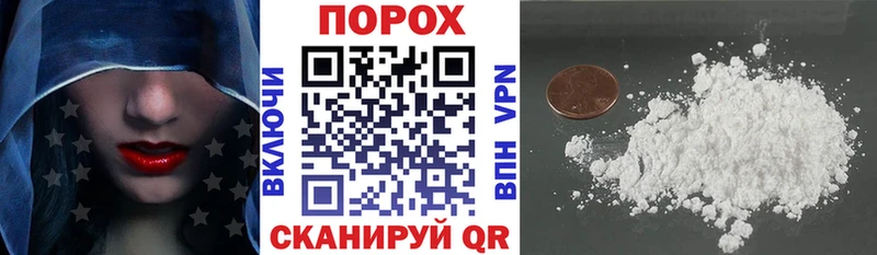 нарко площадка телеграм  Тольятти  АМФ Premium 