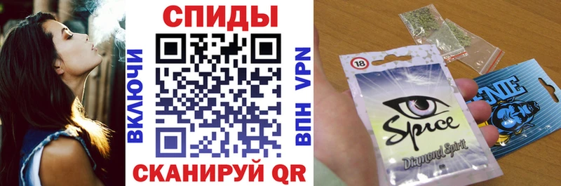 БУТИРАТ 99%  Тольятти 