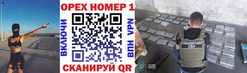 где купить   Тольятти  Cocaine Эквадор 