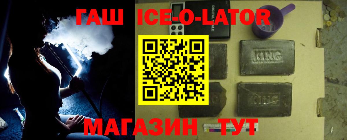 Кокаин  МЕТ  Мефедрон кристаллы  Тольятти  МАРИХУАНА  Меф   Героин  A-PVP СК  