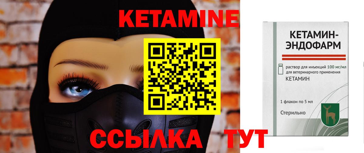 Галлюциногенные грибы Тольятти