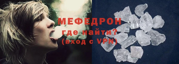 СК Строитель