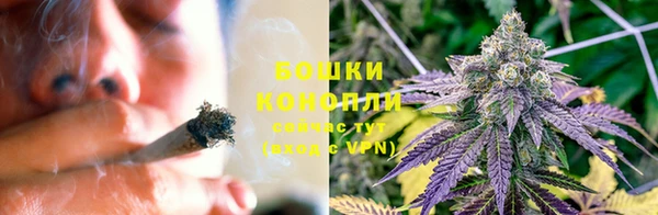 мефедрон мука Сосновоборск