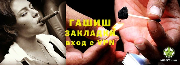 MDMA Сосновка