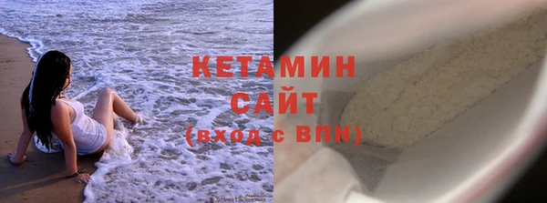 MDMA Сосновка