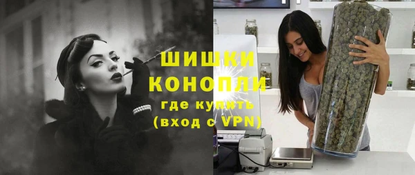 круглые Струнино