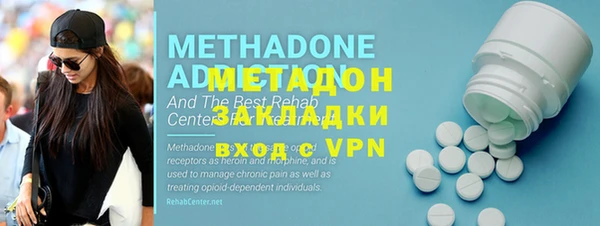 СК Строитель