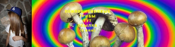 мефедрон мука Сосновоборск