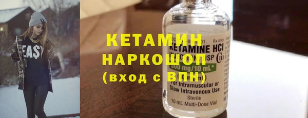 MDMA Сосновка