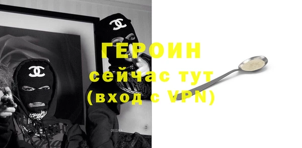 СК Строитель