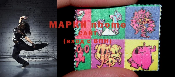 СК Строитель
