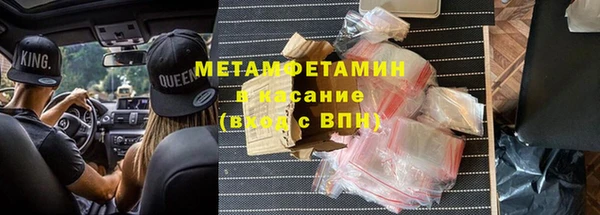 круглые Струнино