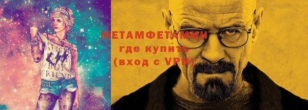 СК Строитель