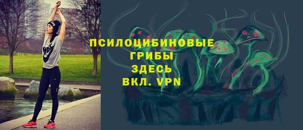 скорость mdpv Ступино