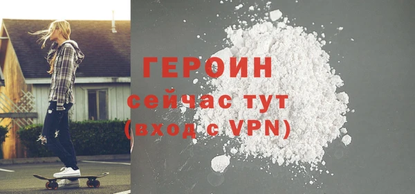 СК Строитель