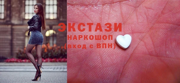скорость mdpv Ступино