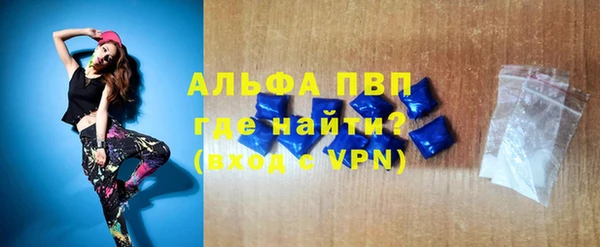круглые Струнино