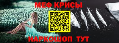 дмт Гусиноозёрск