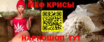 дмт Гусиноозёрск