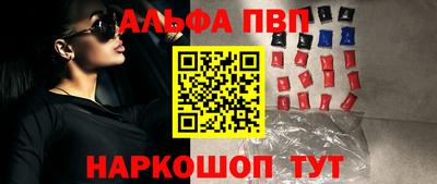 каннабис Гусев