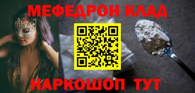 a pvp Балашиха