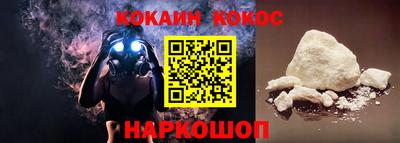 каннабис Гусев
