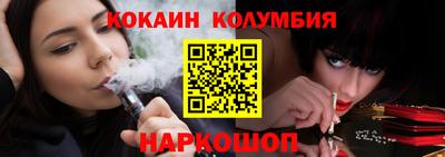 дмт Гусиноозёрск