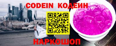 дмт Гусиноозёрск