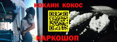 каннабис Гусев