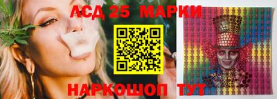 каннабис Гусев