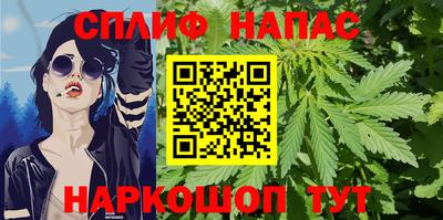 дмт Гусиноозёрск