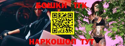 дмт Гусиноозёрск