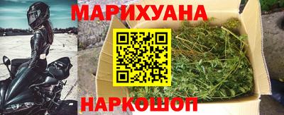 мет Гусь-Хрустальный