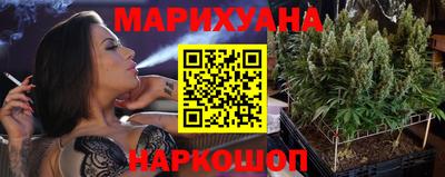дмт Гусиноозёрск