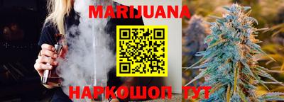 наркотики Балахна