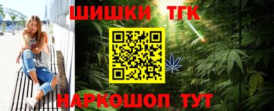 мет Гусь-Хрустальный