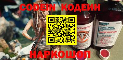 дмт Гусиноозёрск