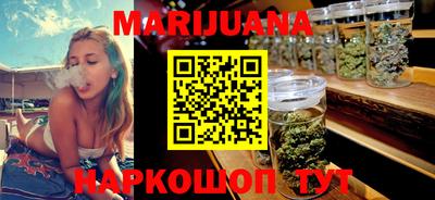 спиды Балаково