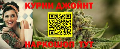 дмт Гусиноозёрск