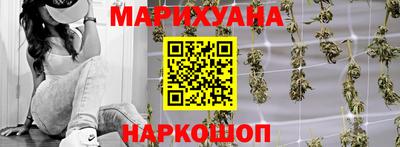 мет Гусь-Хрустальный
