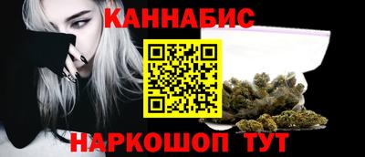 дмт Гусиноозёрск