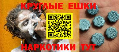 каннабис Гусев