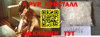 каннабис Гусев