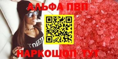 дмт Гусиноозёрск