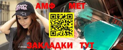 a pvp Балашиха