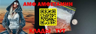 каннабис Гусев