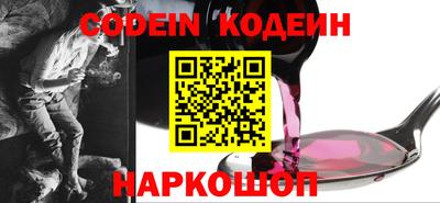 каннабис Гусев