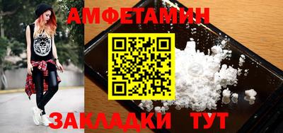 каннабис Гусев