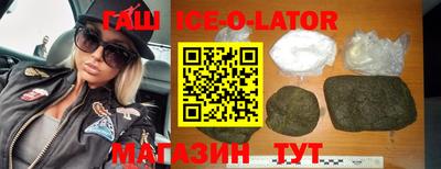 дмт Абинск
